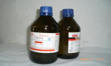 多年化工原料生產(chǎn)企業(yè)，值得信賴(lài)！